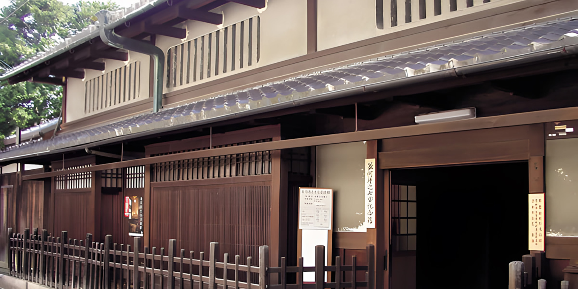 ギャラリーイメージ19